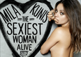 VIDEO: Is This The Sexiest Woman Alive?