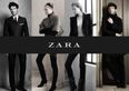 High-Street Giant Zara Has Seen The Error Of It’s Ways