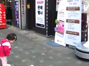 VIDEO: No Doubt But The Most Polite Child You Will See Today