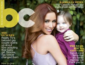 Look: Aoife Belle Has Landed Her First Magazine Cover!
