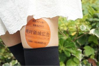 Stuck On You: Women Go Mad To Rent Out Their Legs In Bizarre Trend