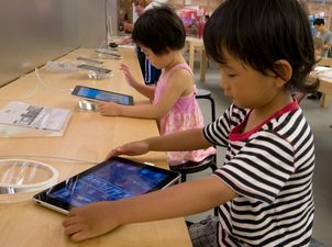 Apps Aimed At Kids Should Be Childproof… Shouldn’t They?