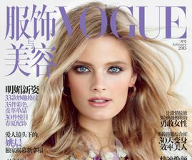 Fashion And Coffee – A Match Made In Hospitality Heaven?