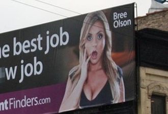 You Can Only Imagine The Wordplay On “Job” This Sex Site Thought Up For Busy Street’s Billboard