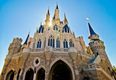 PHOTOS: The Most Beautiful Room In The World… At The Top Of The Disney Castle