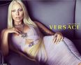 Picture: Lady Gaga Goes Topless For Versace Campign (NSFW)