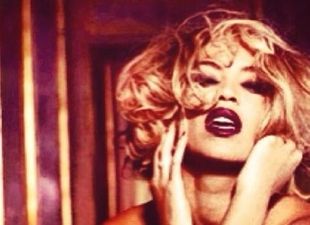 Beyoncé Shares Bootylicious Snap on Instagram