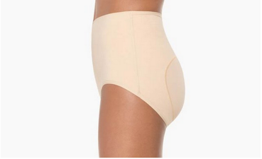 Spanx Thinks You Need To Wear A Bra For Your Backside