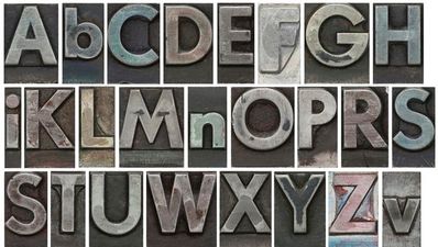 Pic Of The Day: The Wheel Of Unfortunate Letter Placing Will Leave You Puzzled