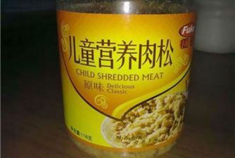 GALLERY: Food Marketing Fails… When Translations Go Hilariously Wrong