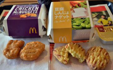 First Weddings, Now Tofu?! McDonalds Have An Interesting New Addition To The Menu