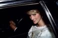 Princess Diana’s Iconic Dresses To Go On Sale