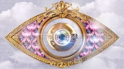 Actress Leaves Celebrity Big Brother House Due To Ill Health