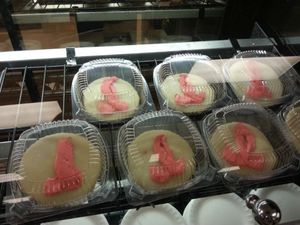 PIC: These Cupcakes Were Meant To Be For Breast Cancer Awareness Month… Frosting Goes Terribly Wrong