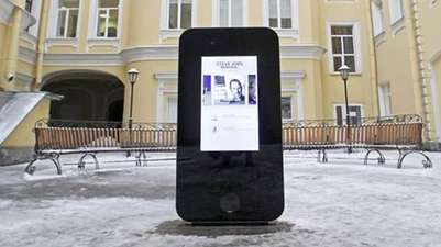 Apple Monument in Russia Reportedly Taken Down As a Result of Current CEO’s Sexuality
