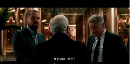 VIDEO: Leonardo DiCaprio Teams Up With Robert de Niro and Scorsese And It’s Pretty Awesome