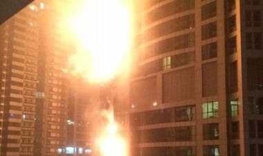 Hundreds Of People Evacuated As Fire Breaks Out At One Of The World’s Tallest Residential Buildings