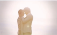 WATCH: Could This Be The Cutest Celebrity Wedding Video Ever?