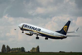 Flying Ryanair this Weekend? You Better Read This First…