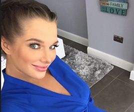 PICTURE: Helen Flanagan Shares Adorable Photo Of Baby Matilda Jessica