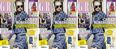 Grazia Magazine Apologises after Money-Making Article is Slammed by Angry Readers
