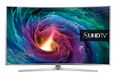 [CLOSED] WIN: We’re Giving Away A 55″ Curved SUHD TV With Thanks To Samsung!