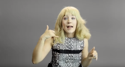 WATCH: This Celebrity Interpretation Of Drake’s ‘Hotline Bling’ Is Art