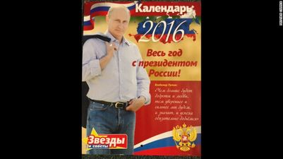 Vladimir Putin’s 2016 Calendar Is The Most Bizarre Thing You’ll Ever See