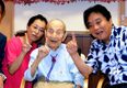 The World’s Oldest Man Has Died in Japan