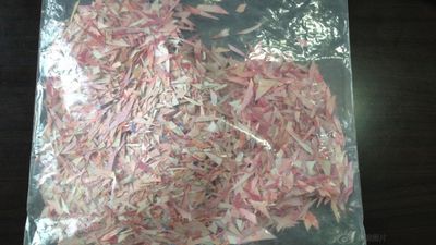 Chinese Couple Spent Months Piecing Over €19,000 In Banknotes Back Together