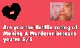 9 Extremely Inappropriate Making A Murderer Chat Up Lines