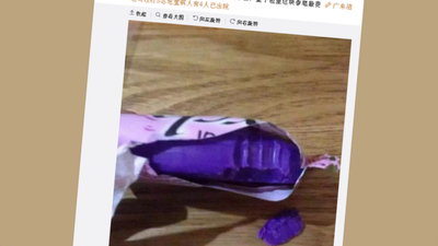 Chinese Marathon Runners Accidentally Ate Soap They Thought Was An Energy Bar