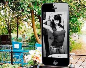 Love your iPhone to death? You’ll love this tombstone then