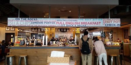 The UK is about to crack down on pre-flight drinking at its airports