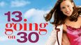 Did you spot this Oscar-winning actress in 13 going on 30?