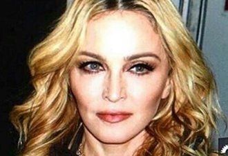 People are convinced Madonna got cosmetic surgery on her bum