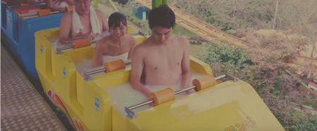 Japan to open a spa amusement park featuring Jacuzzi rollercoaster