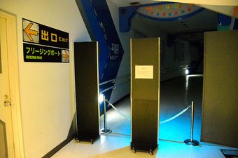 People are very angry with an ice rink in Japan