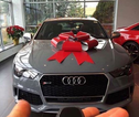 Audi Ireland issue warning about Facebook competition scam