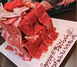 The raw MEAT CAKE is now a thing in Japan