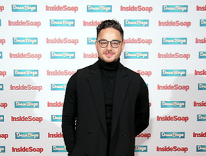 Adam Thomas has decided to quit Emmerdale