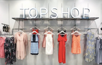 Topshop say this piece is ‘the season’s hero buy’