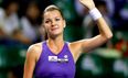 Stunning bride! Tennis player Agnieszka Radwanska gets married in Poland
