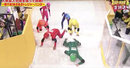 ‘Slippery Stairs’ will certainly brighten your mood on this rainy day