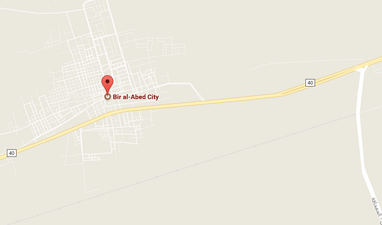 At least 115 killed in bomb and gun attack in Egyptian mosque