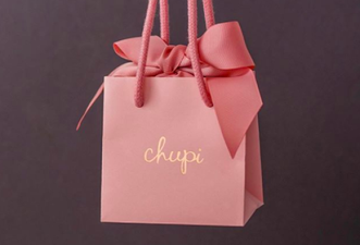 Irish designer Chupi is doing an UNREAL deal for Valentine’s Day