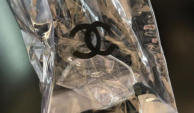 This €20 Lidl mac raincoat looks EXACTLY like Chanel’s €1,000 one