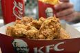 #JobFairy: You can actually get paid to eat KFC
