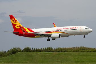 A new direct flight from Dublin to China has been announced