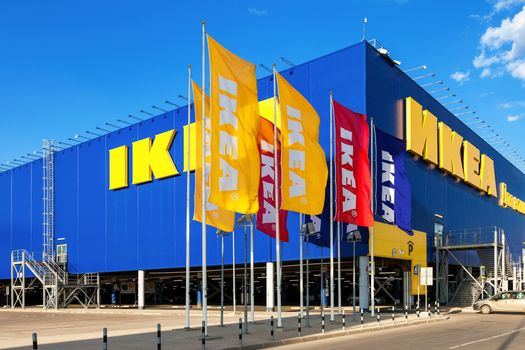 ikea place